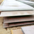 NM450 Wear Resistant Steel Plates